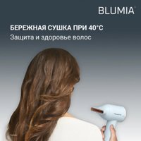 Фен Rowenta Blumia HY5N10E0