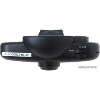 Видеорегистратор Mystery MDR-870HD