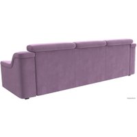 Диван Лига диванов Линдос (микровельвет, сиреневый)