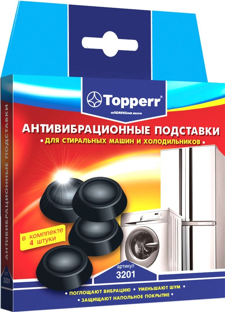 

Антивибрационная подставка Topperr 3201