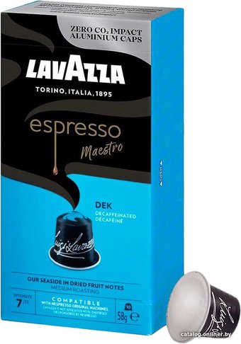 Кофе в капсулах Lavazza Espresso Maestro Dek 10 шт