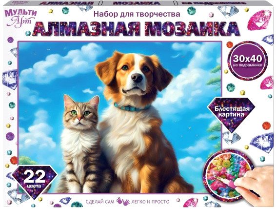 

Алмазная мозаика MultiArt Котик и собака AM30X40-115328