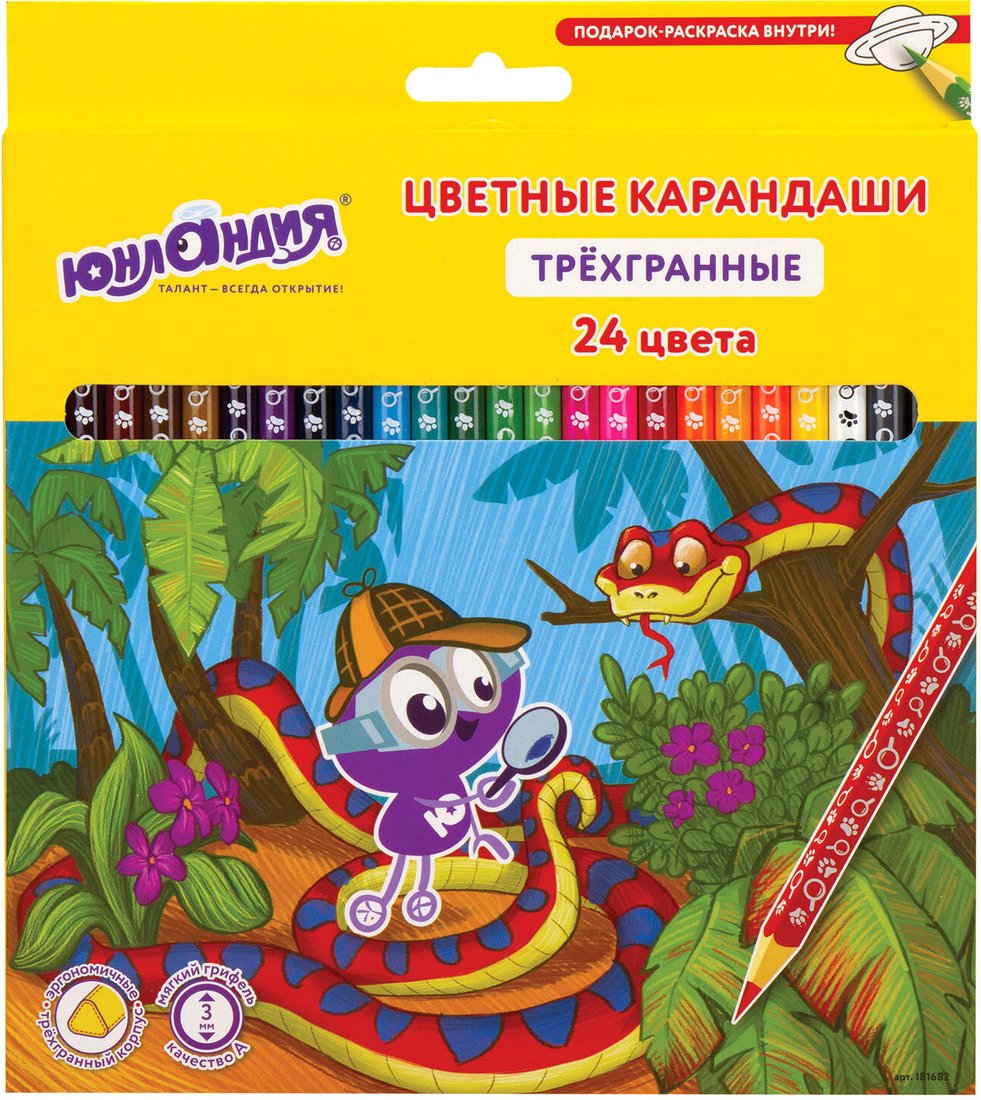 

Набор цветных карандашей Юнландия Юнландик-детектив 181682 (24цв)