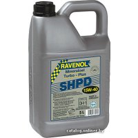 Моторное масло Ravenol Turbo-Plus SHPD 15W-40 5л