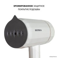 Отпариватель Supra SBS-151 в Барановичах