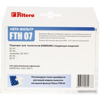 HEPA-фильтр Filtero FTH 07