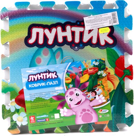 

Коврик-пазл Играем вместе Лунтик FS-LUNT