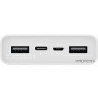 Внешний аккумулятор Xiaomi Mi Power Bank 3 PLM18ZM USB-C 20000mAh (белый)