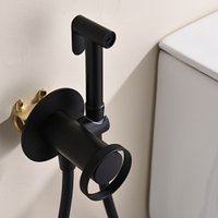 Гигиенический душ Ganzer GZ19157-C