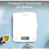 Кухонные весы Tefal BC5000V2