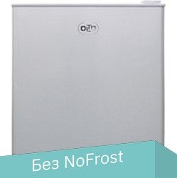 

Однокамерный холодильник Olto RF-050 (серебристый)