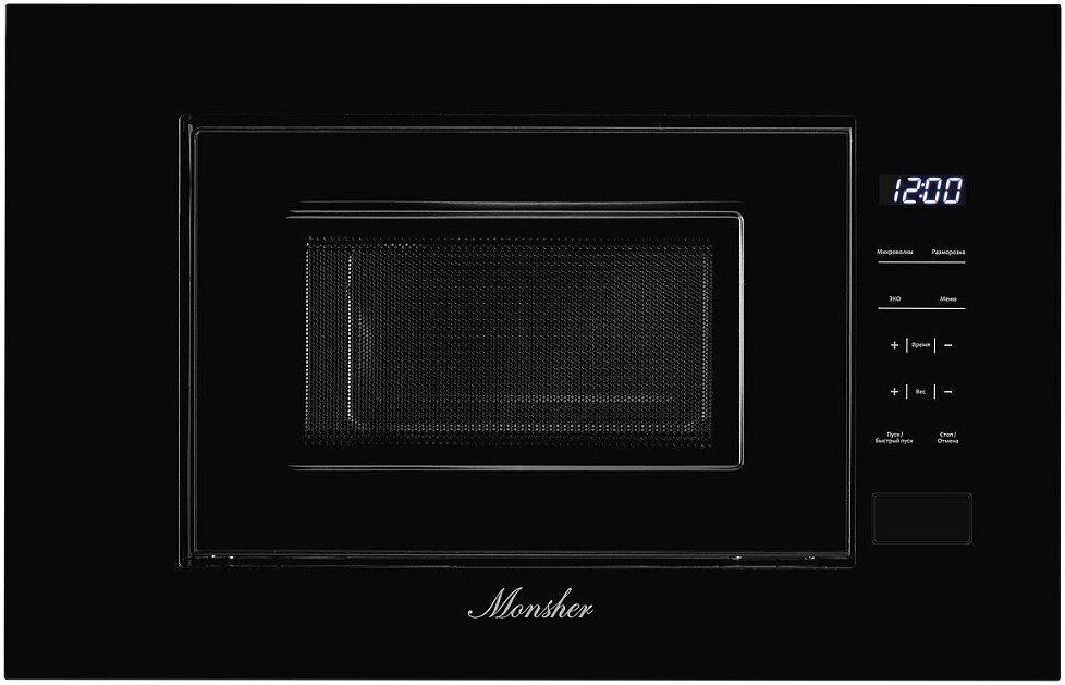 

Микроволновая печь Monsher MMH 1020 B