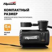 Автомобильный компрессор Sparta C-12