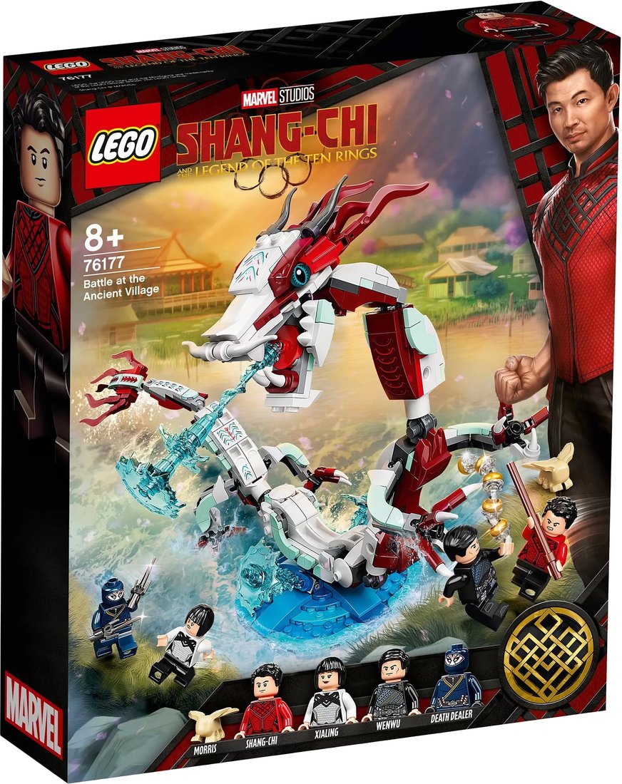 

Конструктор LEGO Marvel Super Heroes 76177 Битва в древней деревне