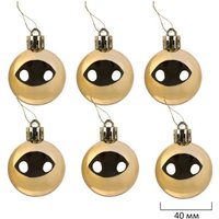 Елочная игрушка Золотая сказка 592183 (130 шт, красный/золотой/белый)