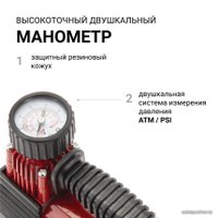 Автомобильный компрессор Autoprofi AKM-30