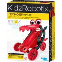 Робот 4M KidzRobotix Технодракон 00-03381