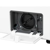 Стиральная машина Бирюса WM-SM712/08