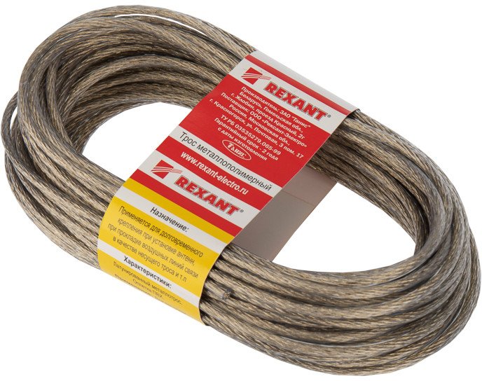 

Трос Rexant 09-5140 (20м)