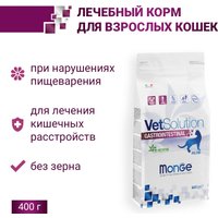 Сухой корм для кошек Monge VetSolution Gastrointestinal при заболеваниях жкт (400 г)
