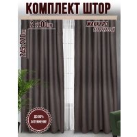 Комплект штор Велес Текстиль Классик 200YJ04-26 (200x270)