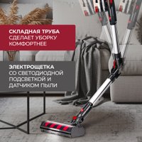 Пылесос Evolution Smart Clean VCF2712M