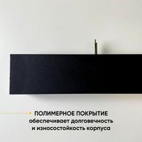 Линейный светильник Lightera PL-Liner-5070-740-B4A PLL7A3B4A (черный)