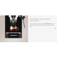 Рожковая кофеварка Redmond (Редмонд) CM719