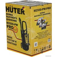 Мойка высокого давления Huter M2500-PW-PRO