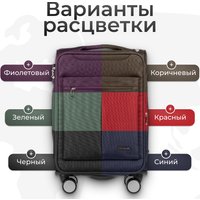 Чемодан-спиннер Monza 8038# (S, зеленый)