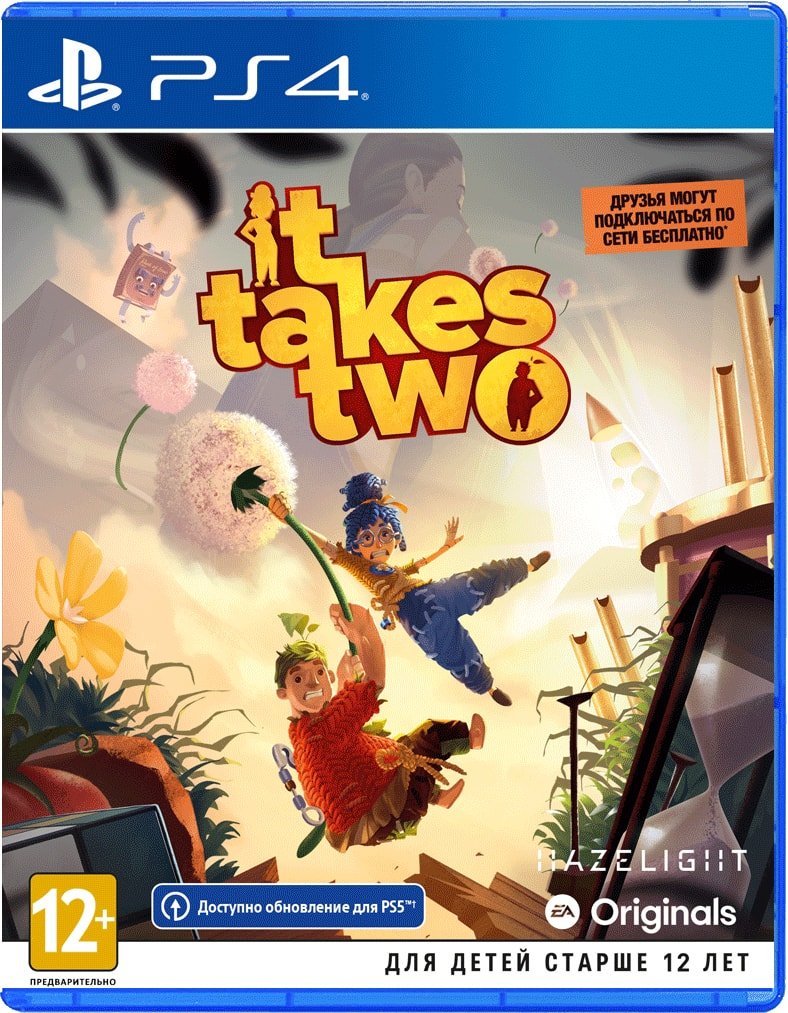 

It Takes Two для PlayStation 4