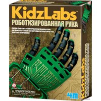 Конструктор 4M KidzLabs Роботизированная рука 00-03284 в Орше