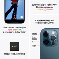Телефон Apple iPhone 12 Pro 128GB Восстановленный by Breezy, грейд C (графитовый)