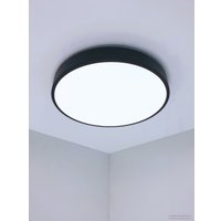 Светильник-тарелка Mirastyle SL-41048/500-80W BK