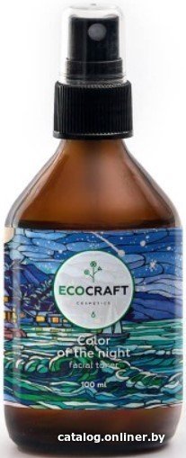 EcoCraft Тоник для лица Цвет ночи для нормальной и сухой кожи 100 мл