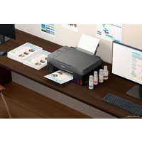 МФУ Canon PIXMA G3460