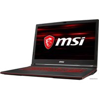 Игровой ноутбук MSI GL73 8RD-246RU