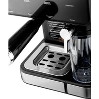 Рожковая кофеварка Brayer BR1147