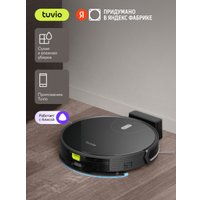 Робот-пылесос Tuvio TR03MGBB