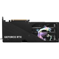 Видеокарта MSI GeForce RTX 5060 Ti 8G Gaming Trio OC