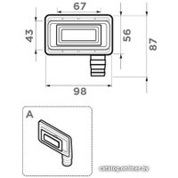 Слив-перелив Omoikiri OV-02 LG 4956723