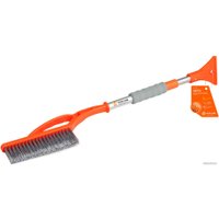 Щетка-скребок Airline AB-R-14S