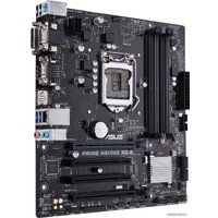 Материнская плата ASUS PRIME H310M2 R2.0