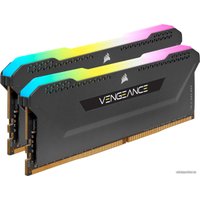 Оперативная память Corsair Vengeance RGB PRO SL 2x16GB DDR4 PC4-28800 CMH32GX4M2D3600C18