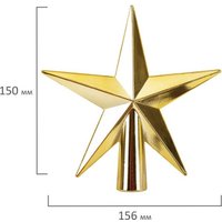 Елочная игрушка Золотая сказка 592183 (130 шт, красный/золотой/белый)