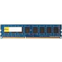 Оперативная память Elixir 8GB DDR3 PC3-12800 (M2F8G64CB8HB5N-DI)