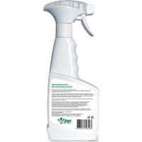 Средство для чистки бильярдных шаров Start Billiards GG-318-500 (500 мл)