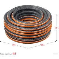 Шланг Grinda ProLine Ultra 429009-1/2-50 (1/2", 50 м)