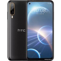 Телефон HTC Desire 22 Pro 8GB/128GB (черный)
