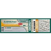 Инженерная бумага Lomond 420 мм х 45 м 80 г/м2 1202009